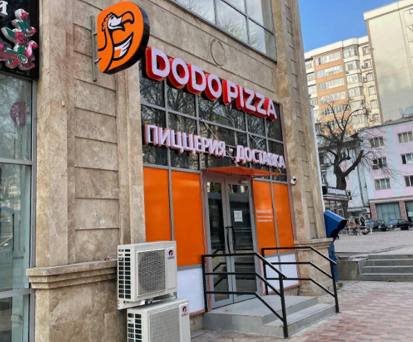 Первая «Додо Пицца» открылась в Таджикистане