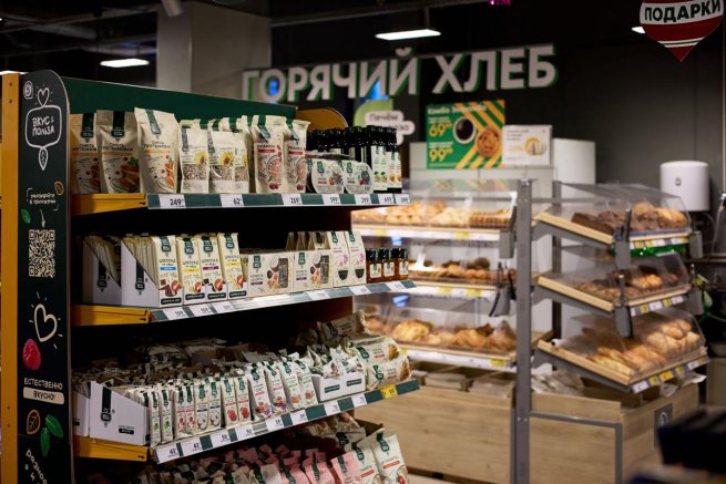 «Пятерочка» подвела первые итоги развития собственного ЗОЖ-бренда «Пятерочка» подвела первые итоги развития собственного ЗОЖ-бренда