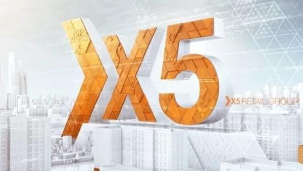 X5 может создать структуру для оказания финансовых услуг