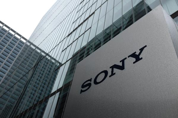 Чистая прибыль Sony выросла в 1,5 раза в первом квартале 2020-2021 финансового года Чистая прибыль Sony выросла в 1,5 раза в первом квартале 2020-2021 финансового года