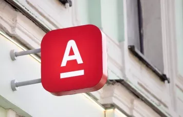 Альфа-Банку назначен штраф за ненадлежащую рекламу