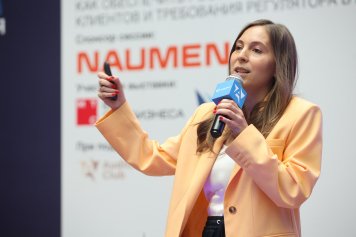 Эксперт Совкомбанка рассказала о ключевых источниках роста клиентской базы в 2026 году