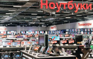 «М.Видео» назвал модели самых продаваемых ноутбуков