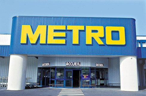 Выручка METRO Cash&Carry достигла €31,6 миллиардов