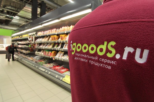 Сервис iGooods начинает масштабную региональную экспансию