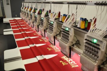 Bosco увеличит производство спортивной одежды