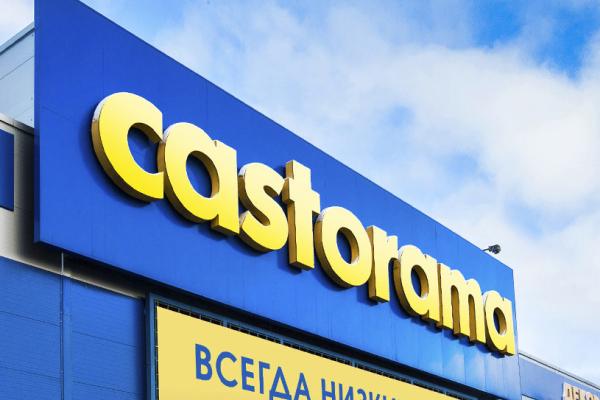 Сеть Castorama объявила об уходе из России