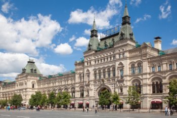 Оператор ГУМа закрыл владевшую его российскими брендами британскую дочернюю компанию Оператор ГУМа закрыл владевшую его российскими брендами британскую дочернюю компанию