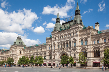 Оператор ГУМа закрыл владевшую его российскими брендами британскую дочернюю компанию