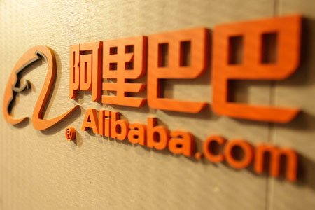 Alibaba утроила прибыль по итогам первого квартала 2013 года 