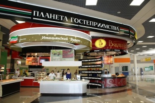 «Планета Гостеприимства»: Открыт 300-й ресторан «Планета Гостеприимства»: Открыт 300-й ресторан