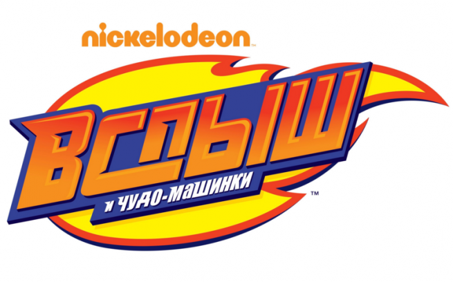 Nickelodeon reformula site e passa a oferecer online conteúdos na