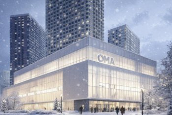 ТЦ «Ома» на западе Москвы сменил владельца