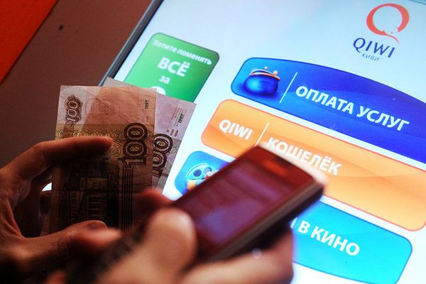 Qiwi сократила чистую прибыль на 16% - до 1 млрд рублей