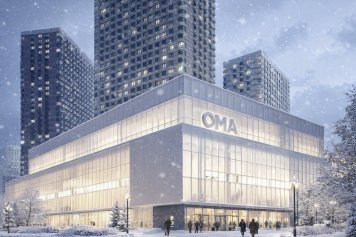 ТЦ «Ома» на западе Москвы сменил владельца