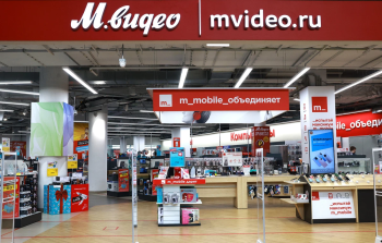 М.Видео-Эльдорадо запустила кредит на покупку техники для иностранных граждан