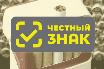 «Честный знак» торговли: как маркировка меняет ритейл