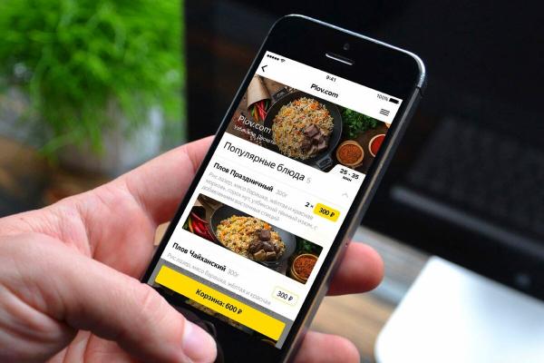 Пользователи Яндекс.Еды смогут оставлять ресторанам чаевые, а Mastercard их удвоит