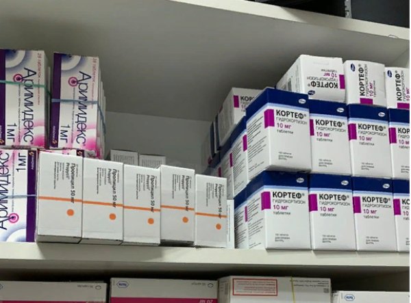 Таможенники выявили нарушения маркировки лекарств в московской аптеке