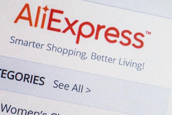 AliExpress запустила спутник и мини-космическую станцию