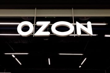 Ozon: интерес к праздничным товарам на 9 мая вырос более чем в 3 раза