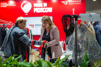 В китайской соцсети запустят продажи московских товаров