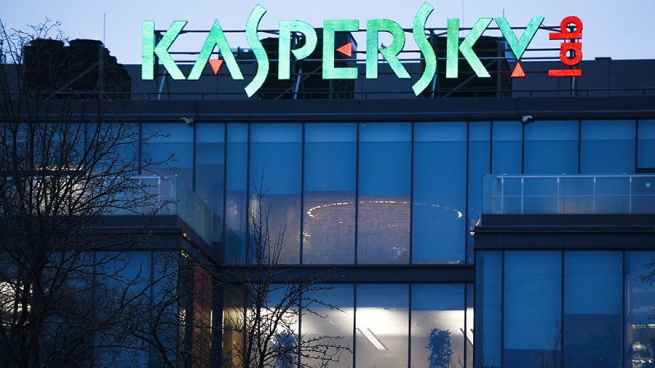 «Лаборатория Касперского» обнаружила новый вирус, который крадет данные банковских карт