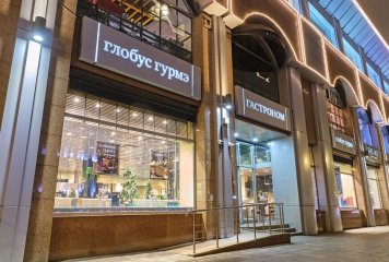 Главное за неделю: сеть «Глобус Гурмэ» прекратила существование, «Логика молока» вместо Health & Nutrition, «Лента» сняла с полок Vanish и Calgon