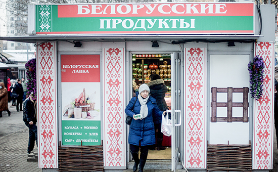 Россия разрешила поставки ряда продуктов из Белоруссии