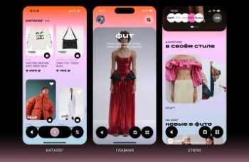 Рокетбанк запустил шоппинг-платформу с российскими брендами