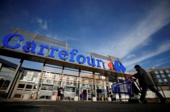 Carrefour приобретает долю в сети халяльных супермаркетов Hmarket