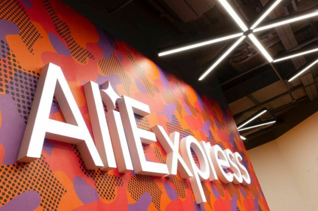 «AliExpress Россия» стал единственным маркетплейсом, где снизилось количество продавцов