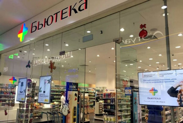 Основатель «Копейки» решил свернуть сеть «Бьютека» Основатель «Копейки» решил свернуть сеть «Бьютека»