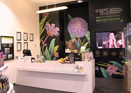 Владелец «Рецептов бабушки Агафьи» и Organic shop откроет первые магазины для всех своих брендов