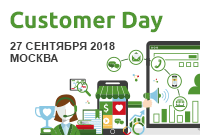 Customer Day 2018