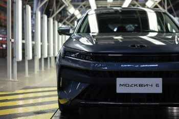 В столице запустили серийное производство седана «Москвич 6»