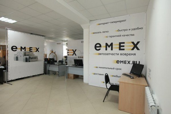 Emex в Казахстане терпит убытки из-за расследования хищений в БТА-банке