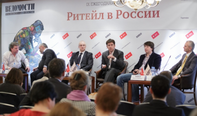 Конферениция «Ритейл в России»: новый подход к выбору ассортимента и трансформация ритейла