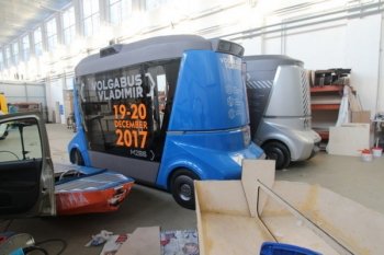 Производитель беспилотных электробусов Matrёshka оказался на грани банкротства