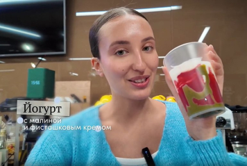 Ekonika откроет йогурт-бар в новом флагмане в Москве