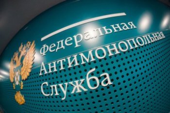 В 2024 году ФАС оштрафовала нарушителей «Закона о рекламе» на 161,3 млн рублей