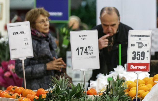 Средний чек в феврале составил 531 рубль
