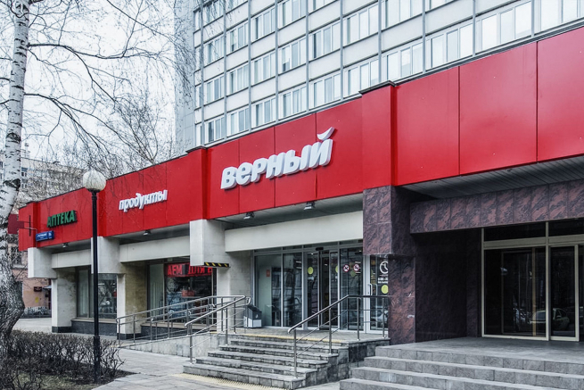 «Верный» вывел из продажи продукцию «Мистраль»