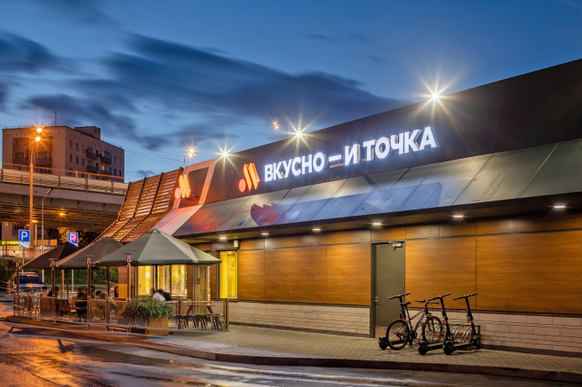 Чеченский предприниматель не смог оспорить регистрацию товарного знака «Вкусно – и точка» Чеченский предприниматель не смог оспорить регистрацию товарного знака «Вкусно – и точка»