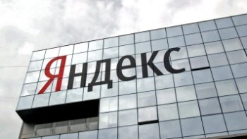 «Каталитик пипл» выкупила почти 10% акций «Яндекса»
