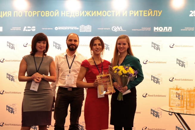 «Декатлон» и Toy.ru стали победителями премии Retailer of the Year