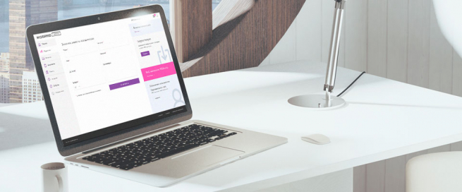 Версия 2.0: Wildberries обновит портал для поставщиков Версия 2.0: Wildberries обновит портал для поставщиков