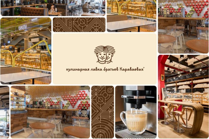 Собственник «Кулинарной лавки братьев Караваевых» открыл в Подмосковье новое производство
