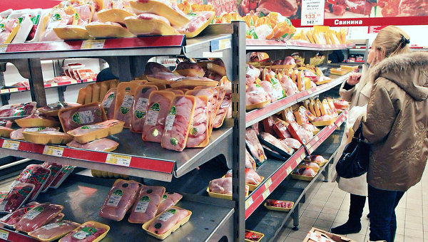 Metro оштрафовано за продажу некачественной продукции Metro оштрафовано за продажу некачественной продукции