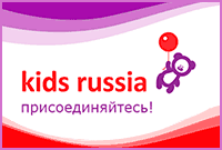 Kids Russia